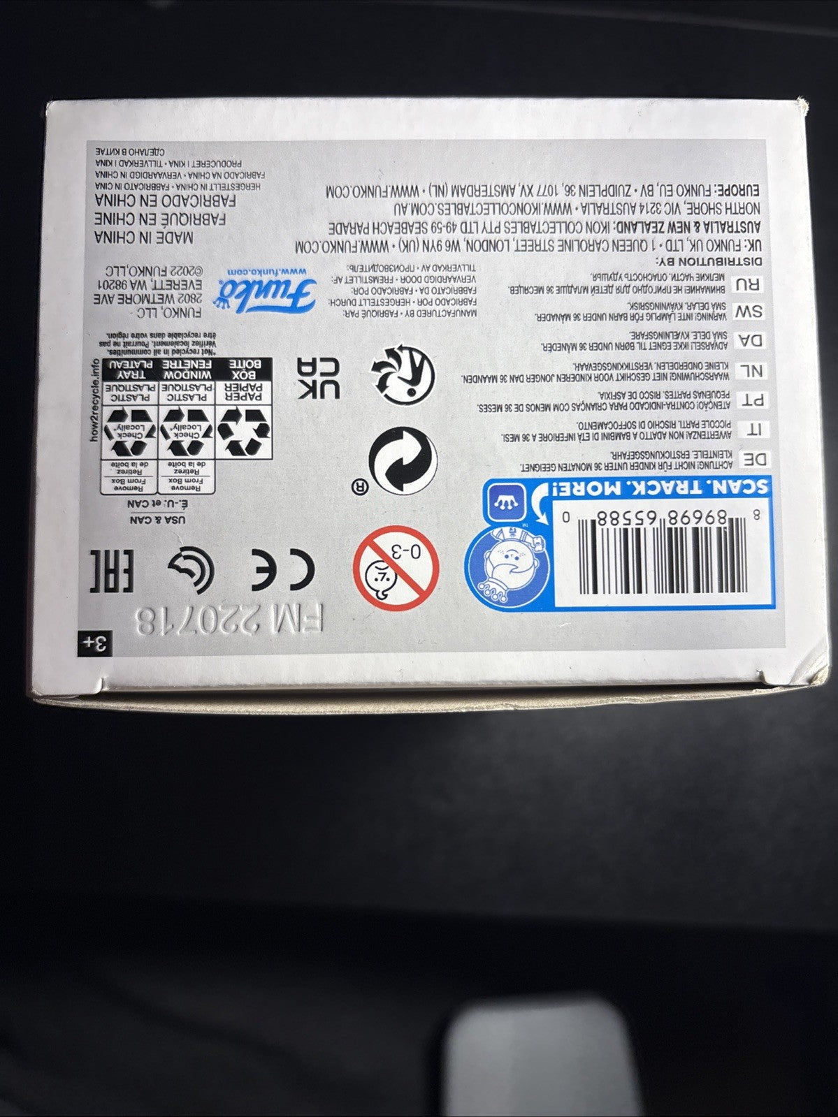 Image #6